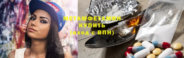 прущий лед Краснотурьинск