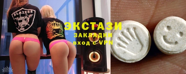 прущий лед Краснотурьинск