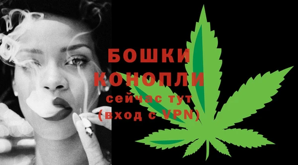 прущая мука Краснослободск