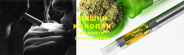 прущий лед Краснотурьинск