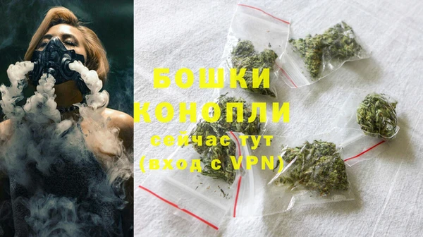 прущая мука Краснослободск