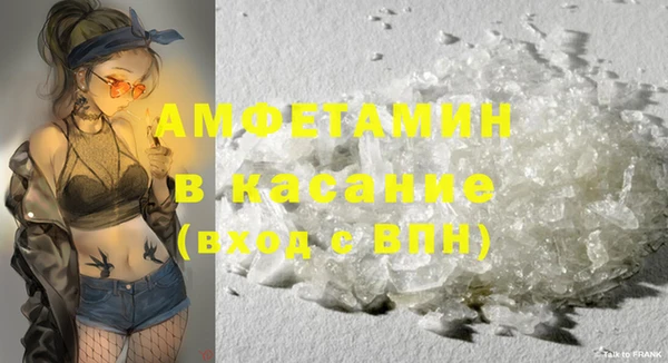 прущий лед Краснотурьинск