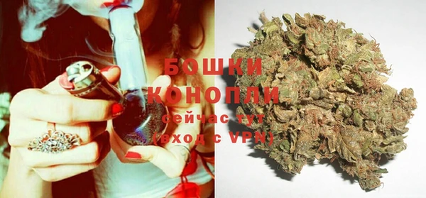 прущий лед Краснотурьинск