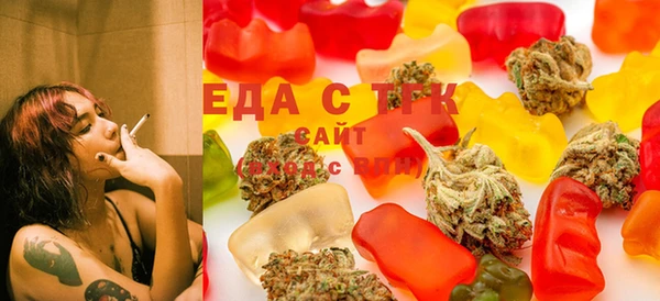 прущая мука Краснослободск