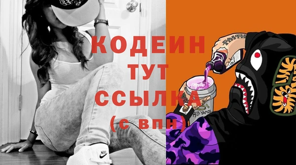 прущий лед Краснотурьинск