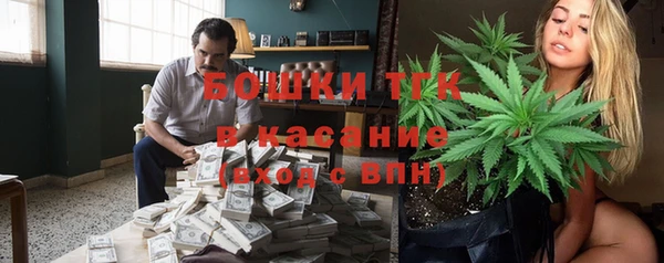 прущий лед Краснотурьинск