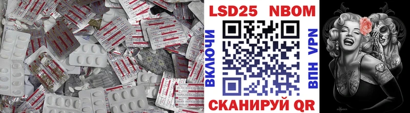Купить  Котельниково  LSD-25 экстази кислота 